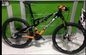 26er XC full suspension frame TSX410 bicycle of Aluminum Mountain Bike/Mtb Bicycle supplier