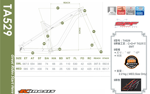 KINESIS TA529 Aluminum Alloy 27.5 inch/650B All Mountain/Am Hardtail Mtb frame for mountain bike 9