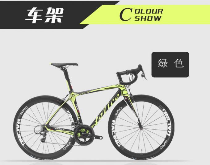700C Carbon Fiber Road Aero Frame+Fork+Seatpost STOUT CR-2 900 Grams BB compatible with different Type 8