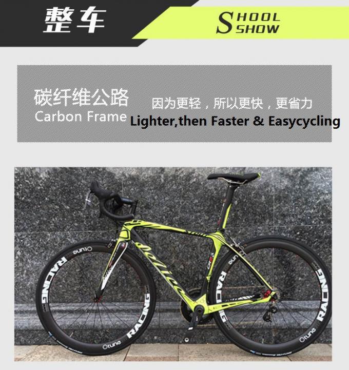 700C Carbon Fiber Road Aero Frame+Fork+Seatpost STOUT CR-2 900 Grams BB compatible with different Type 10