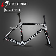 China 700C Carbon Fiber Road Aero Frame+Fork+Seatpost STOUT CR-2 900 Grams BB compatible with different Type supplier