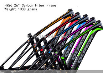 China 26er Bicycle  Full Carbon Fiber Frame FM26 of Lightweight Mountain Bike 1080 grams Tapered PF30 Different Colors supplier
