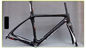 700C Carbon Fiber Road Aero Frame+Fork+Seatpost STOUT CR-2 900 Grams BB compatible with different Type supplier
