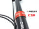 Kindshock VAREO Remote Hydraulic Dropper Seat Post 27.2/30.9/31.6 Diameter Suspension Seatpost for Bicycle supplier