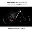 27.5ER Bicycle Carbon Fiber MTB Frame V27.5 MOUNTAIN BIKE LIGHTWEIGHT 1200G 15/17/19&quot; supplier