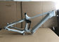 27.5er Plus 29er  Carbon Electric Suspension Bike Frame Shock Size 205X65mm supplier