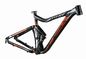 29er Xc/Trail Aluminum Full Suspension Frame Mountain Bike/Mtb Frame AL7005 supplier