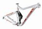 29er Xc/Trail Aluminum Full Suspension Frame Mountain Bike/Mtb Frame AL7005 supplier