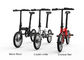 CE 16&quot; Electric Folding Bike/Bicycle 200-250w Brushless Lithium Battery Powered supplier