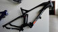 27.5 Plus Boost Full Suspension Electric Mountain Bike Frame fits Bosch CX Mid-Drive supplier