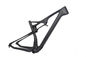 29er XC Full Suspension Carbon Bike Frame 27.5 Plus Carbon Mountain Bike Mtb Frame supplier