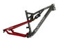 29er Boost Aluminum Full Suspension Frame XC Mountain Bike 106mm Travel supplier