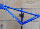 26er Aluminum Dirt Jump Bike Frame Freestyle Slope Mountain Bike Hardtail 14&quot; supplier