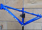 26erx2.50 Aluminum Dirt Jumper Frame,Freestyle Slope Hardtail Mountain Bike Frame supplier