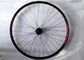 Mountain Bike Wheelset 27.5er Boost Front Wheel 35mm Width Rim 32H 110x20 Dropout supplier