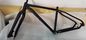 Bicycle Parts 26er Aluminum Fat Tire Bike Frame Customized MTB Bicycle Frame supplier