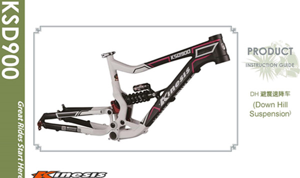 8" Full Suspension Aluminum Bike Frame Mountain Bike KINESIS KSD900 26" al7005 Downhill 0