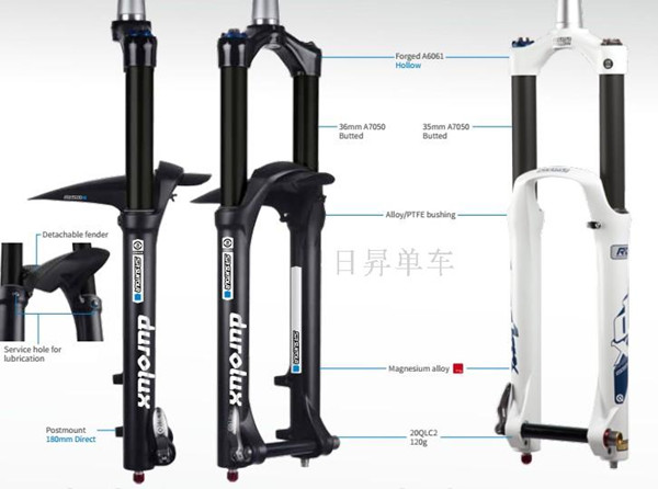 2016 suntour DUROLUX R2C2  180mm travel mountain bike suspension air fork am/enduro fork 1