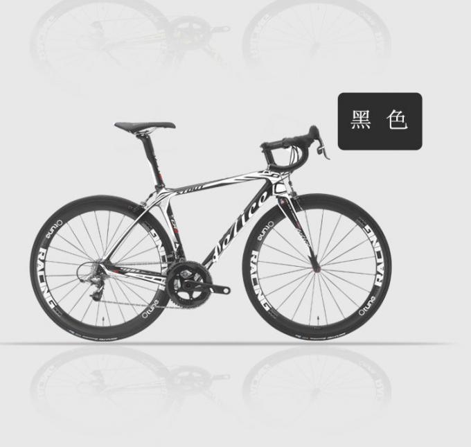 700C Carbon Fiber Road Aero Frame+Fork+Seatpost STOUT CR-2 900 Grams BB compatible with different Type 9