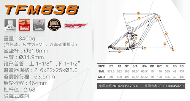 27.5er Enduro Full Suspension Frame Aluminum Mountain Bike Frame 164mm S/M/L OEM MTB 2