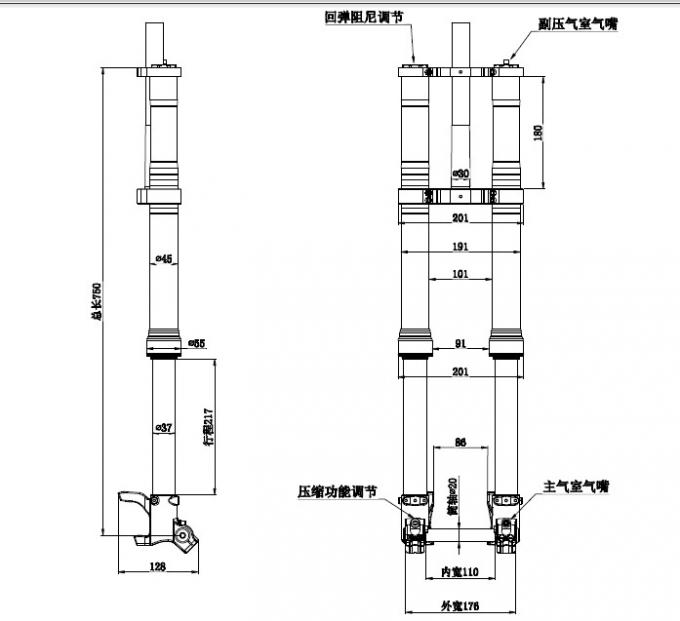 26/27.5/29er Ebike Dual CrownInverted/Upside Down Air Suspension Fork 217mm travel