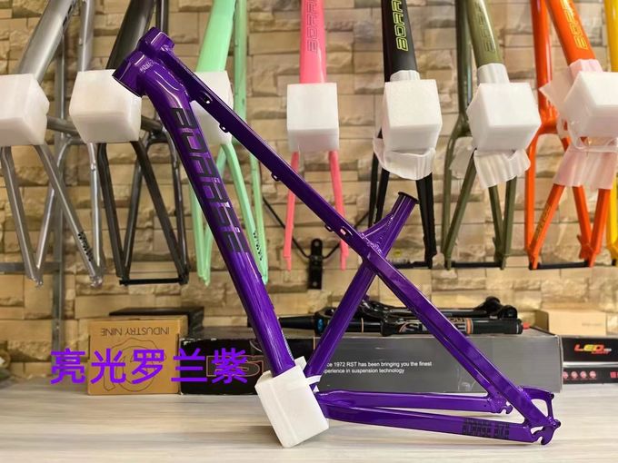Durable 17" Aluminum Bike Frame with 30.8mm Seat Post Diameter and ISCG05 Chain Guide 7